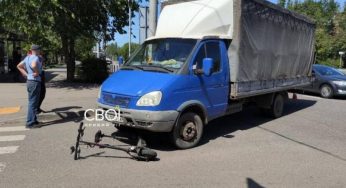 На Дніпропетровщині “ГАЗель” збила чоловіка на електросамокаті (відео)