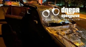 У Дніпрі підпалили автомобіль військового