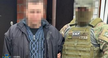 У Дніпрі спіймали зрадника, який наводив удари ворога по місту