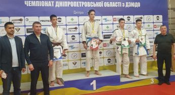 Дзюдоїсти Кам’янського стали призерами обласних і всеукраїнських змагань