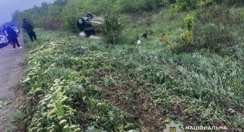 Смертельна аварія під Дніпром