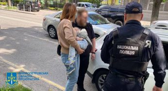 У Дніпрі жінка продала сина за мільйон гривень: що вирішив суд