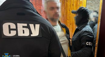 У Кам’янському затримали агента РФ