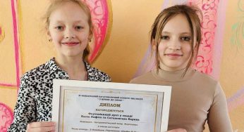 Фортепіанний дует з Кам’янського підкорив міжнародне журі