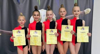 Кам’янські гімнастки перемогли на чемпіонаті області