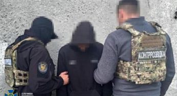 Під Дніпром спіймали двох підлітків, які підпалили релейні шафи