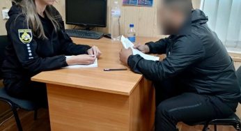 Дніпрянин викрав із чужої картки понад пів мільйона гривень