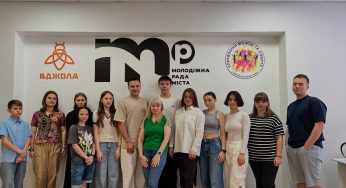 Для молоді Кам’янського провели воркшоп про соціальну згуртованість