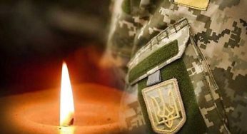 На Донеччині загинув захисник із Кам’янського