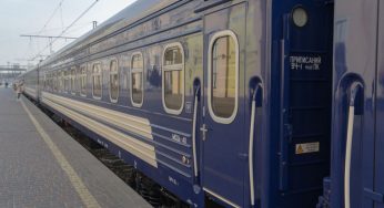 Призначено кілька додаткових рейсів на потяг з Дніпра до Києва
