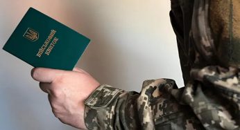 Хабар у “військкоматі”: у Дніпрі затримали співробітника ТЦК