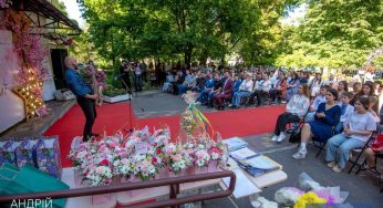 У Кам’янському відбулася церемонія нагородження “Цвіт нації” (відео)