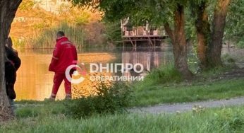 У Дніпрі у водоймі знайшли труп чоловіка