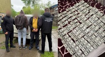 Дніпрянин намагався втекти з країни за 8 тисяч доларів