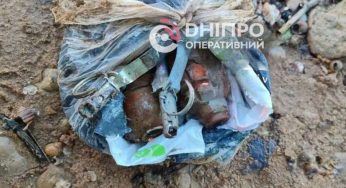 У Дніпрі рибалки знайшли пакет з гранатами