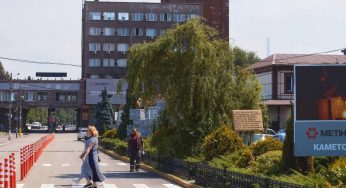 У Кам’янському все спокійно