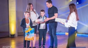 У Кам’янському відбулася святкова програма для сімей військових та дітей Героїв