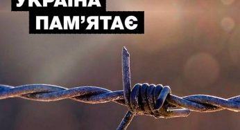 Кам’янське вшануває памʼять жертв політичних репресій та депортації кримськотатарського народу