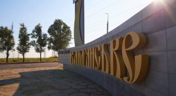 У Камʼянському без тривог та надзвичайних подій