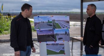 У Кам’янському продовжується будівництво меморіального комплексу на честь загиблих Захисників