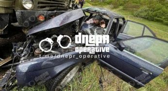 Смертельна ДТП під Дніпром: BMW врізався у бензовоз