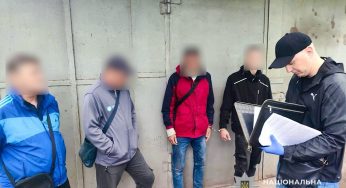 На Дніпропетровщині спіймали наркозбувача