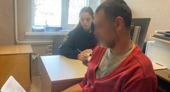 На Дніпропетровщині чоловік обікрав жінку, якій допомагав по господарству