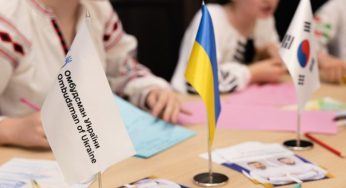 Найбільший в Україні: на Дніпропетровщині відкрили Центр захисту прав дитини