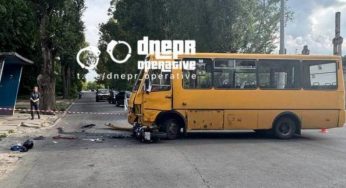 У Дніпрі автобус на смерть збив мотоцикліста