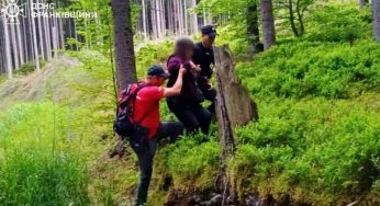 У Карпатах заблукала туристка з Дніпропетровщини