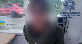 У Дніпрі поліцейські затримали жінку, яка розшукується за вбивство