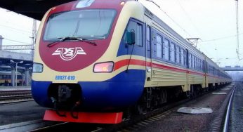 На Дніпропетровщині зміниться розклад руху електричок