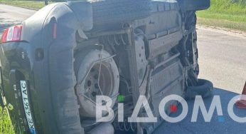 На Дніпропетровщині водій Ford з’їхав у кювет і перевернувся