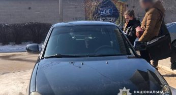 У Кам’янському викрини шахрайське угруповання