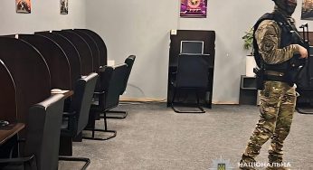 У Дніпрі прикрили незаконне казино
