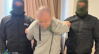 СБУ затримала агентів фсб, які готували теракти у Дніпрі