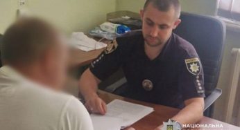 На лівобережжі Кам’янського порізали чоловіка