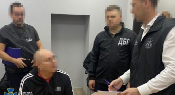 Народний депутат отримав підозру у державній зраді