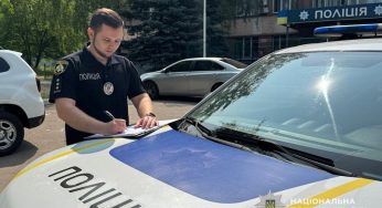 На Дніпропетровщині підприємець наварив на ремонті школи понад 700 тис. грн.