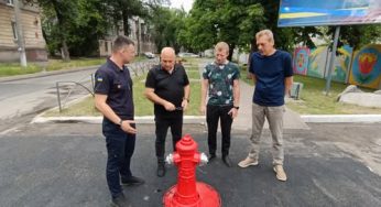 У Кам’янському з’явився перший наземний пожежний гідрант