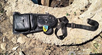 На Дніпропетровщині підліток пограбував військового