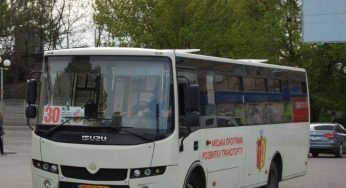 З наступного тижня у Камʼянському автобус №30 змінить маршрут