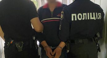 Дніпрянин поцупив дитячий велосипед
