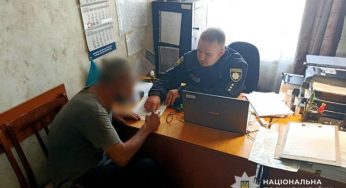 Під Кам’янським злодій викрав гроші з картки знайомого пенсіонера