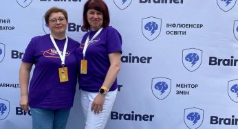 Освітяни Кам’янського відвідали фестиваль “Вчителі майбутнього”