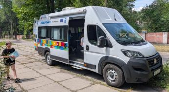 Мобільний ЦНАП у Кам’янському: графік роботи на липень