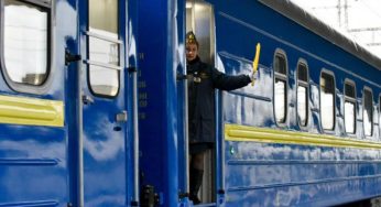 «Укрзалізниця» запускає нові денний та нічний поїзди між Києвом і Дніпром