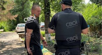 На Дніпропетровщині чоловік зґвалтував жінку посеред білого дня