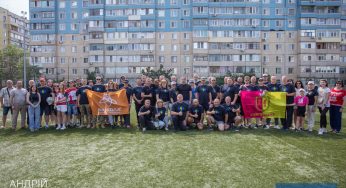 У Кам’янському провели спортивно-патріотичний захід «Літні Ігри мужніх» (відео)