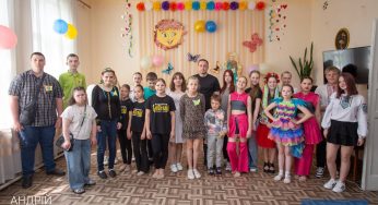 У Кам’янському влаштували свято для особливих дітей (відео)